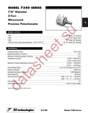 7386R1KL.25 datasheet  